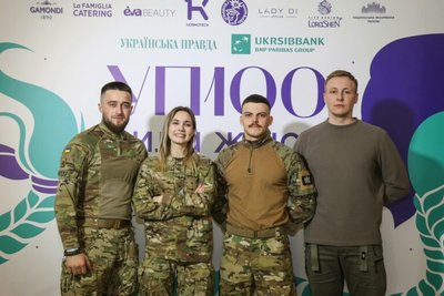Парамедикиня із Житомирщини Вікторія Гончарук отримала премію "УП100: Сила жінок" Парамедикиня із Житомирщини Вікторія Гончарук отримала премію "УП100: Сила жінок"