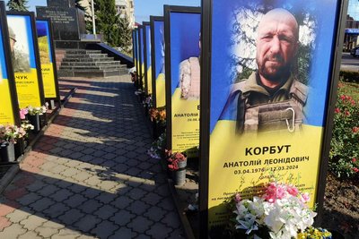 У громаді на Житомирщині відбувся благодійний турнір у пам'ять про полеглих земляків У громаді на Житомирщині відбувся благодійний турнір у пам'ять про полеглих земляків