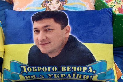 На Миколаївщині спалили "москву" та зібрали кошти для ЗСУ На Миколаївщині спалили "москву" та зібрали кошти для ЗСУ