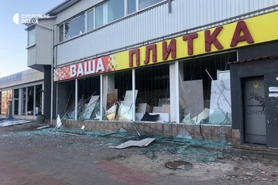Армія РФ скерувала по Одесі дві ракети: внаслідок атаки травмувались діти Армія РФ скерувала по Одесі дві ракети: внаслідок атаки травмувались діти