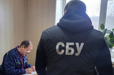Завдали збитків на 140 мільйонів гривень: на Вінниччині підприємство незаконно видобувало граніт Завдали збитків на 140 мільйонів гривень: на Вінниччині підприємство незаконно видобувало граніт