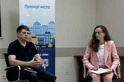 На Житомирщині презентували загальнонаціональний Рейтинг прозорості, де область посіла 7 місце На Житомирщині презентували загальнонаціональний Рейтинг прозорості, де область посіла 7 місце
