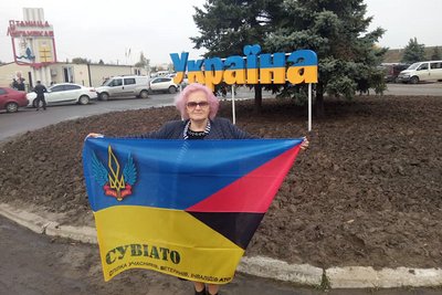 Волонтерка Наталя Журбенко Волонтерка Наталя Журбенко