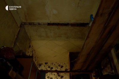 Мешканці зруйнованих квартир в Одесі не можуть отримати житло за програмою “єВідновлення” Мешканці зруйнованих квартир в Одесі не можуть отримати житло за програмою “єВідновлення”