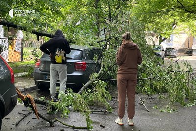 В Одесі та області оголосили штормове попередження 27 травня: очікується дощ В Одесі та області оголосили штормове попередження 27 травня: очікується дощ