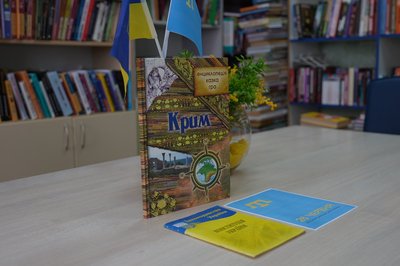 У Хотіні врятували бібліотеку після російських обстрілів У Хотіні врятували бібліотеку після російських обстрілів