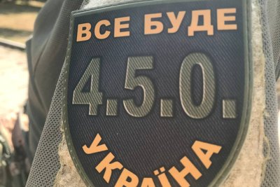 "Ми воюємо за тих людей, які ідуть за гробами", — Віктор Загурський, військовослужбовець ЗСУ із Житомира "Ми воюємо за тих людей, які ідуть за гробами", — Віктор Загурський, військовослужбовець ЗСУ із Житомира