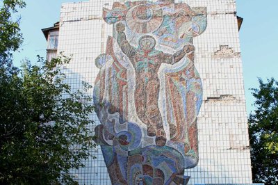 Мозаїки Костянтинівки Мозаїки Костянтинівки