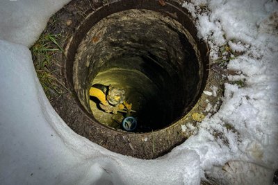Собака, колодязь Собака, колодязь