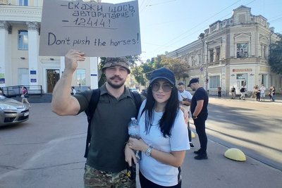 Житомир долучився до акцій протесту проти закону 12414, який ліквідовує незалежність НАБУ та САП Житомир долучився до акцій протесту проти закону 12414, який ліквідовує незалежність НАБУ та САП