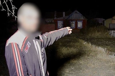 розбій харківщина розбій харківщина