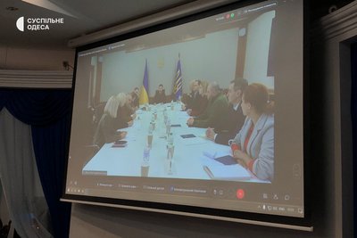 Ліквідація МСЕК, перевірка прокурорів та медзакладів: про що говорили на конгресі місцевих та регіональних влад в Одесі Ліквідація МСЕК, перевірка прокурорів та медзакладів: про що говорили на конгресі місцевих та регіональних влад в Одесі