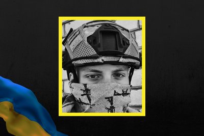 У січні стало відомо про загибель на війні 69 захисників Харківщини: згадуємо поіменно У січні стало відомо про загибель на війні 69 захисників Харківщини: згадуємо поіменно