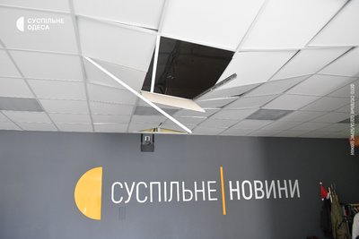Унаслідок обстрілу РФ пошкоджено будівлі Суспільне Одеса, одна з них зруйнована Унаслідок обстрілу РФ пошкоджено будівлі Суспільне Одеса, одна з них зруйнована