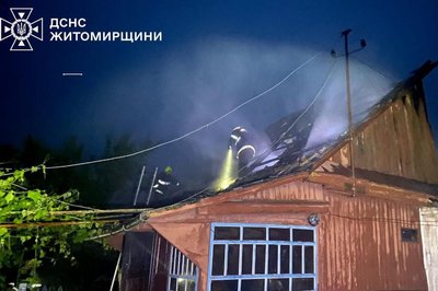 Над Житомирщиною збили 3 "шахеди" — є постраждалі внаслідок падіння уламків Над Житомирщиною збили 3 "шахеди" — є постраждалі внаслідок падіння уламків