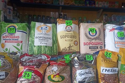 Великодній кошик-2025 — на скільки зросла його вартість у Житомирі у порівнянні з минулим роком Великодній кошик-2025 — на скільки зросла його вартість у Житомирі у порівнянні з минулим роком