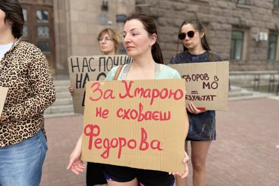 У Миколаєві протестувальники вимагали повернути Федорова та замінити Кіма ветераном У Миколаєві протестувальники вимагали повернути Федорова та замінити Кіма ветераном