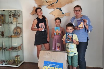 бібліотека і професор бібліотека і професор