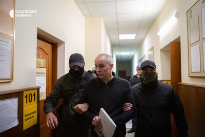 Обрання запобіжного заходу Нестору Шуфричу