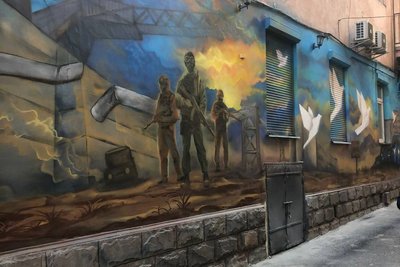 Мурал, присвячений Маріуполю Мурал, присвячений Маріуполю