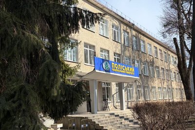 У Житомирі 1 вересня запрацює Науковий ліцей при Поліському університеті У Житомирі 1 вересня запрацює Науковий ліцей при Поліському університеті