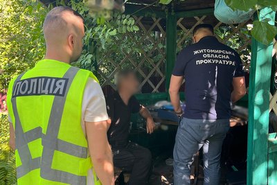 На Житомирщині судитимуть чотирьох людей, яких звинувачують у мільйонних оборудках із комунальною землею На Житомирщині судитимуть чотирьох людей, яких звинувачують у мільйонних оборудках із комунальною землею