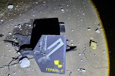 На Одещині зафіксували влучання в об’єкти енергетики: наслідки атаки РФ На Одещині зафіксували влучання в об’єкти енергетики: наслідки атаки РФ
