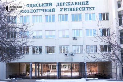 В Одесі екологічний університет приєднають до ОНУ ім. Мечникова: чому та як реагують у виші В Одесі екологічний університет приєднають до ОНУ ім. Мечникова: чому та як реагують у виші