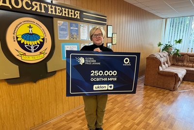 "Моя мета — щоб діти не відчували бар'єрів". Інтерв'ю з переможницею премії Global Teacher Prize Ukraine з Кривого Рогу "Моя мета — щоб діти не відчували бар'єрів". Інтерв'ю з переможницею премії Global Teacher Prize Ukraine з Кривого Рогу