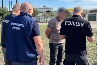 Поліція і прокуратура оголошують підозру на Харківщині Поліція і прокуратура оголошують підозру на Харківщині