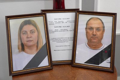 У Києві під час атаки РФ загинули уродженці Сумщини У Києві під час атаки РФ загинули уродженці Сумщини