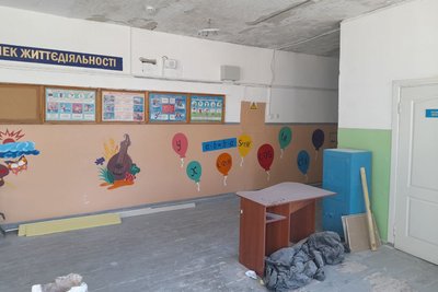 Ремонт у Пришибському ліцеї Ремонт у Пришибському ліцеї
