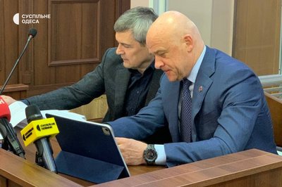 Труханов знов і знов і знов Труханов знов і знов і знов