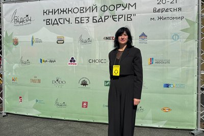 Зустрічі з топ-письменниками, перформанси та презентації — у Житомирі розпочався книжковий форум "Відсіч. Без бар’єрів" Зустрічі з топ-письменниками, перформанси та презентації — у Житомирі розпочався книжковий форум "Відсіч. Без бар’єрів"