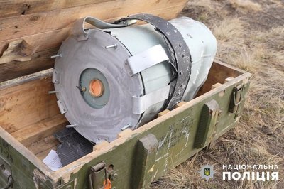 На Одещині знешкодили нерозірваний "шахед" після атаки РФ На Одещині знешкодили нерозірваний "шахед" після атаки РФ