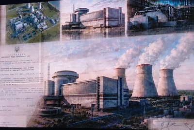 АТЕЦ Харків АТЕЦ Харків