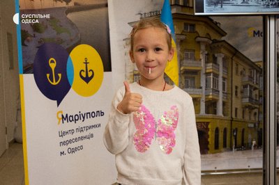 В Одесі відбулася акція маріупольців проти "референдуму" на окупованих територіях В Одесі відбулася акція маріупольців проти "референдуму" на окупованих територіях