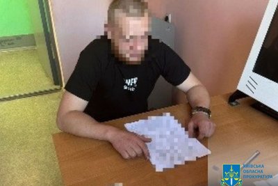 На Київщині На Київщині