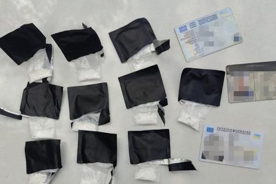 Перевіряли своїх кур’єрів на "поліграфі". СБУ викрила масштабний наркосиндикат з щомісячним доходом 16 млн грн Перевіряли своїх кур’єрів на "поліграфі". СБУ викрила масштабний наркосиндикат з щомісячним доходом 16 млн грн