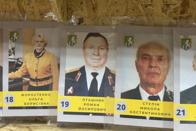 У Південноукраїнську відкрили виставку про в’язнів німецьких концтаборів У Південноукраїнську відкрили виставку про в’язнів німецьких концтаборів