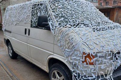 Жителі Первомайщини передали автомобіль для миколаївської бригади Жителі Первомайщини передали автомобіль для миколаївської бригади