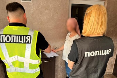 На Житомирщині посадовцям та працівникам медзакладу повідомили про підозру в безпідставному отриманні 2,4 млн грн На Житомирщині посадовцям та працівникам медзакладу повідомили про підозру в безпідставному отриманні 2,4 млн грн