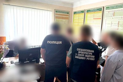 Хабар у Володимир-Волинському ТЦК — судили провідну спеціалістку відділу мобілізаційної роботи Хабар у Володимир-Волинському ТЦК — судили провідну спеціалістку відділу мобілізаційної роботи