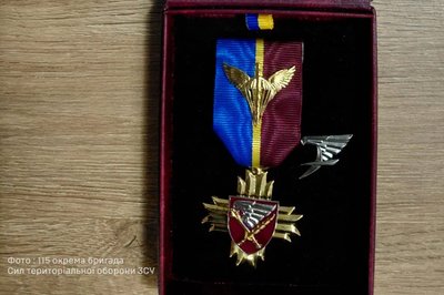За мужність і відданість присязі: нагородили військових 115 окремої бригади Сил тероборони ЗСУ За мужність і відданість присязі: нагородили військових 115 окремої бригади Сил тероборони ЗСУ