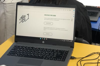 В Одесі відкрили цифровий освітній центр
