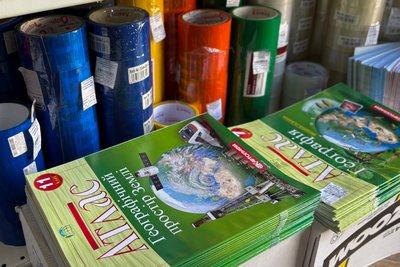 Канцелярські товари у магазинах Харкова Канцелярські товари у магазинах Харкова