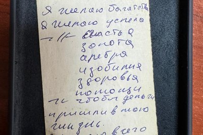 Шукав охочих залишити країну: на Одещині затримали посадовця міграційної служби Шукав охочих залишити країну: на Одещині затримали посадовця міграційної служби