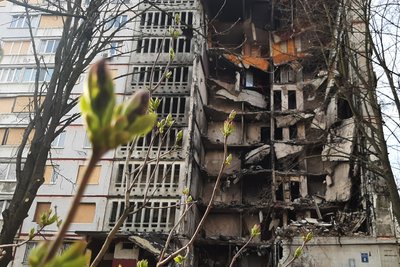 Північна Салтівка у Харкові Північна Салтівка у Харкові