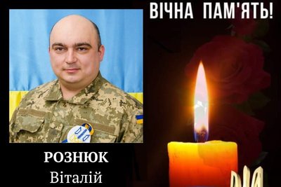 15 місяців війни: загиблі герої Вінниччини 15 місяців війни: загиблі герої Вінниччини