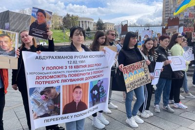 У Києві У Києві